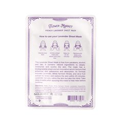 French Lavender Sheet Mask – Natural, Soothing, Paraben-Free: Single